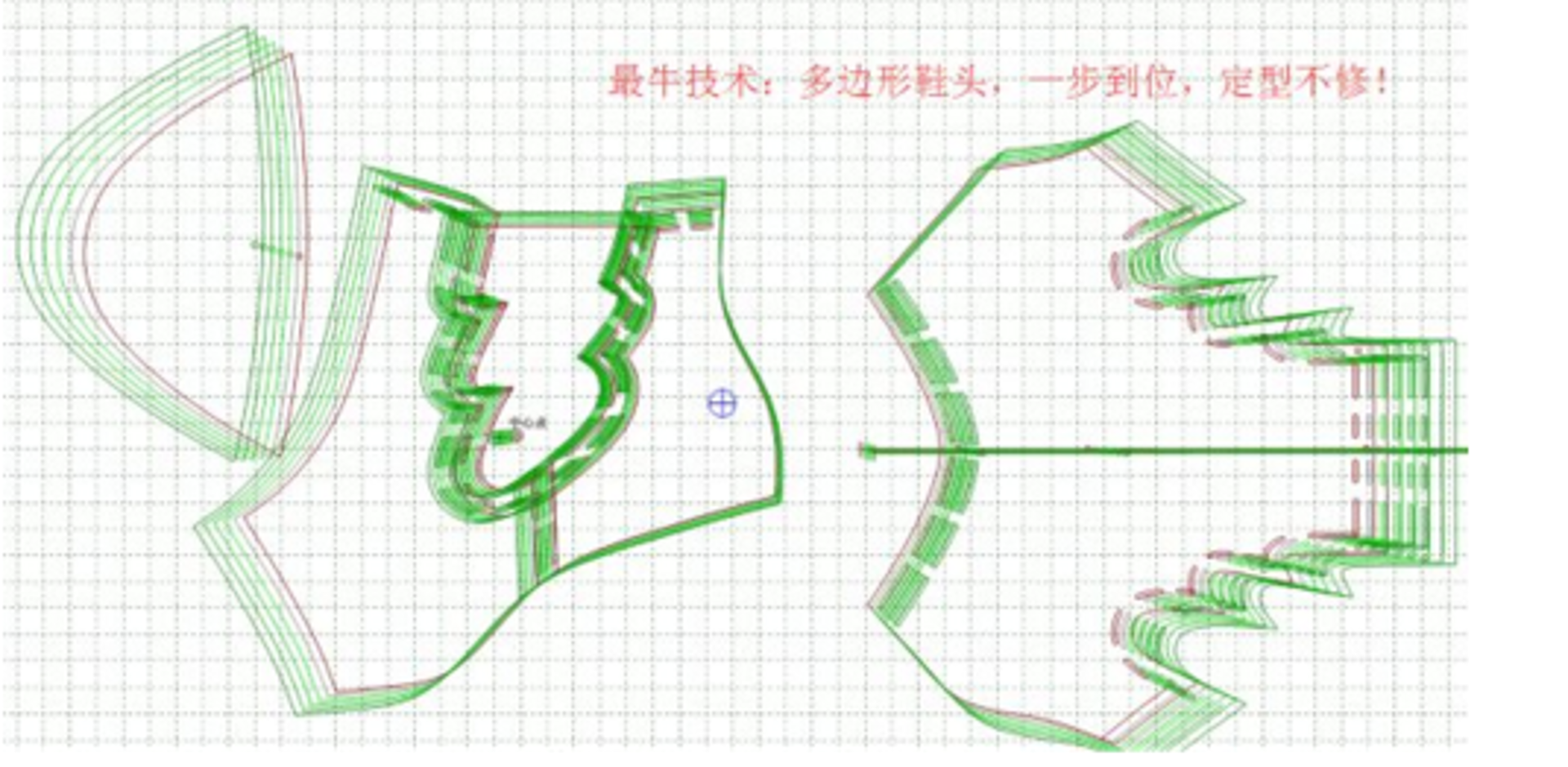 锦程鞋样培训